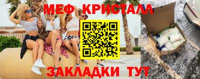 МДПВ Новозыбков