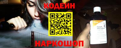 трава Новокубанск