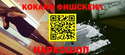 трава Новокубанск