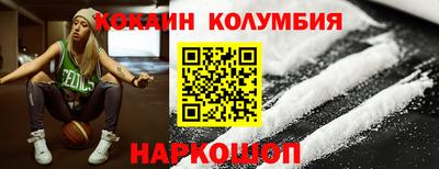 трава Новокубанск