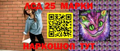 мдпв Нальчик