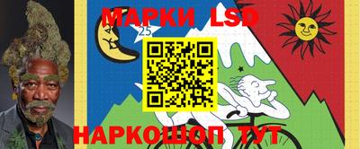меф VHQ Нарткала