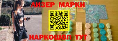 меф VHQ Нарткала