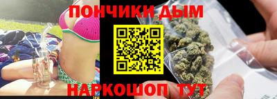 мдпв Нальчик