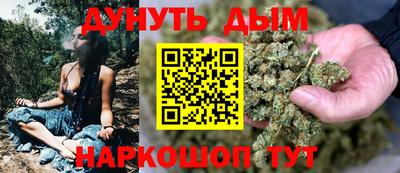 меф VHQ Нарткала
