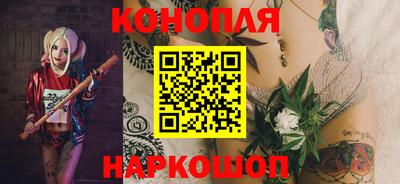 ALPHA-PVP Новодвинск