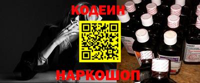 меф VHQ Нарткала