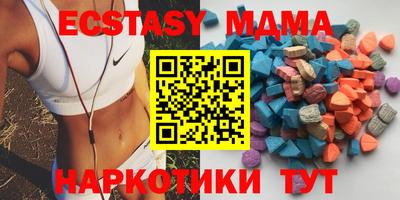 мдпв Нальчик