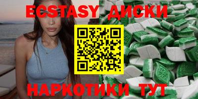 мдпв Нальчик