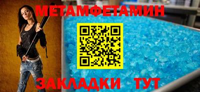 мдпв Нальчик