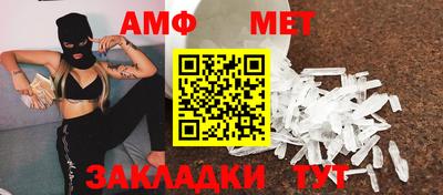 МДПВ Новозыбков
