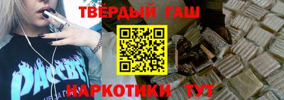 меф VHQ Нарткала